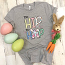 Too Hip To Hop Brushstroke - Transfer